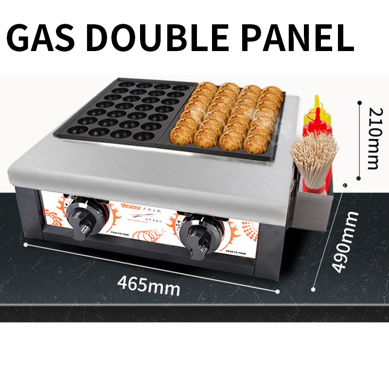 40MM*28PCS Commercial Japanese Octopus Ball Takoyaki Grill Machin Gas / Electric 4CM Takoyaki Maker 6