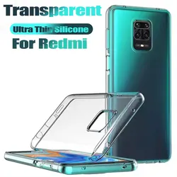 Ultra Thin Clear Silicone Phone Case - Redmi 13R