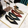 2023 Korean Version Women Pumps Fashion Low Heels Pointed Toe Female Shoes Office Work Oxford Shoes for Women Femme Zapatos 1