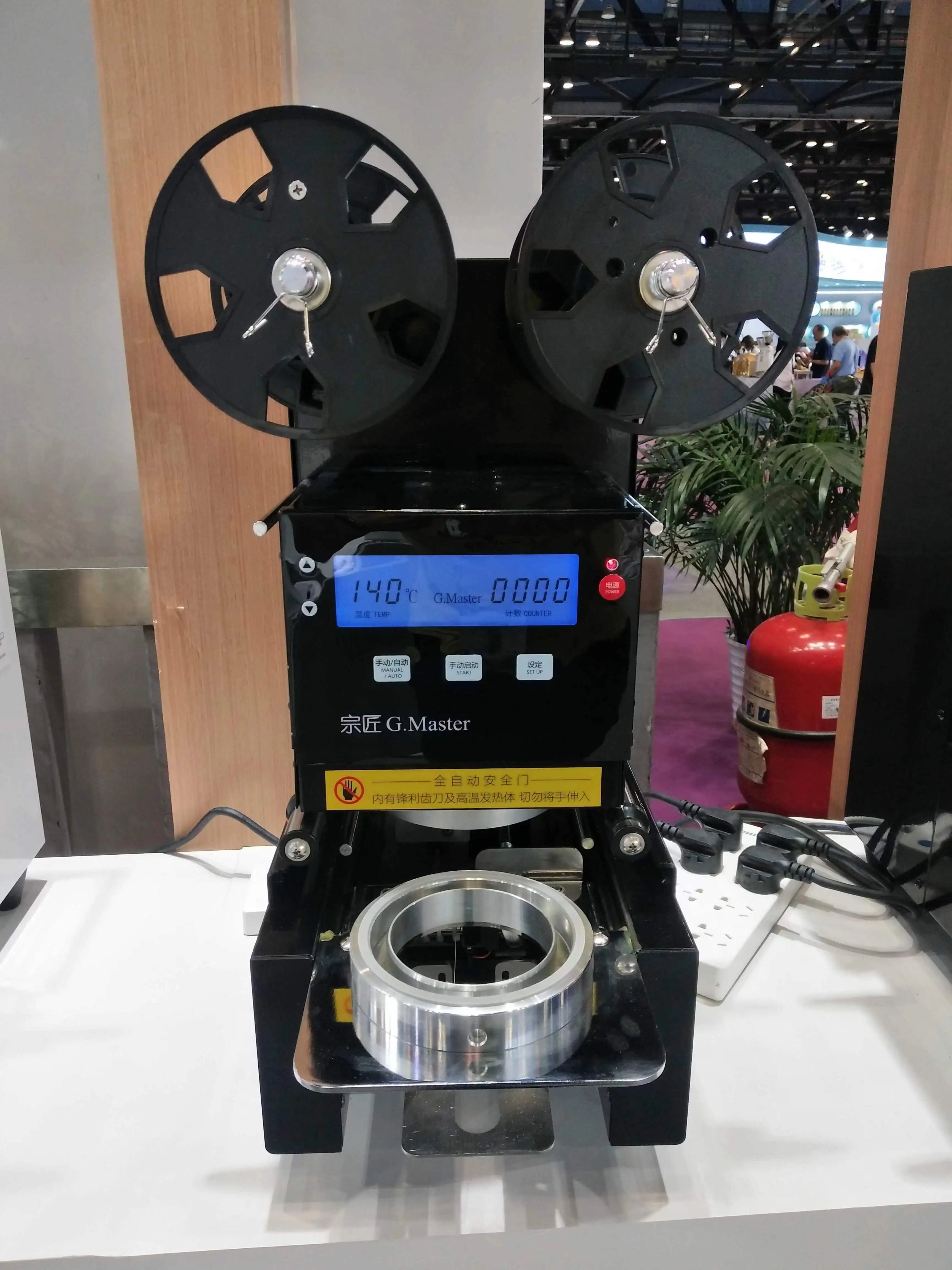 Commerciale 90/95 /120Mm Caliberautomatic Sigillatrice Per Tazze In Acciaio Inossidabile Boba Tea Pp Pe Pet Paper Cup Sealer Milk Tea Shop