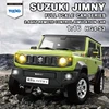 HG4-53 Pro Licensed SUZUKI JIMNY 1/16 Scale 2.4GRemote Control Car Simulation Light Sound Smoke Systerm Proportional RC Crawler 3