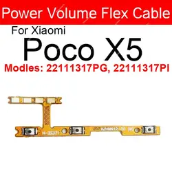 Power Volume Side Button Flex Cable Ribbon Replacement Parts (Poco X5)