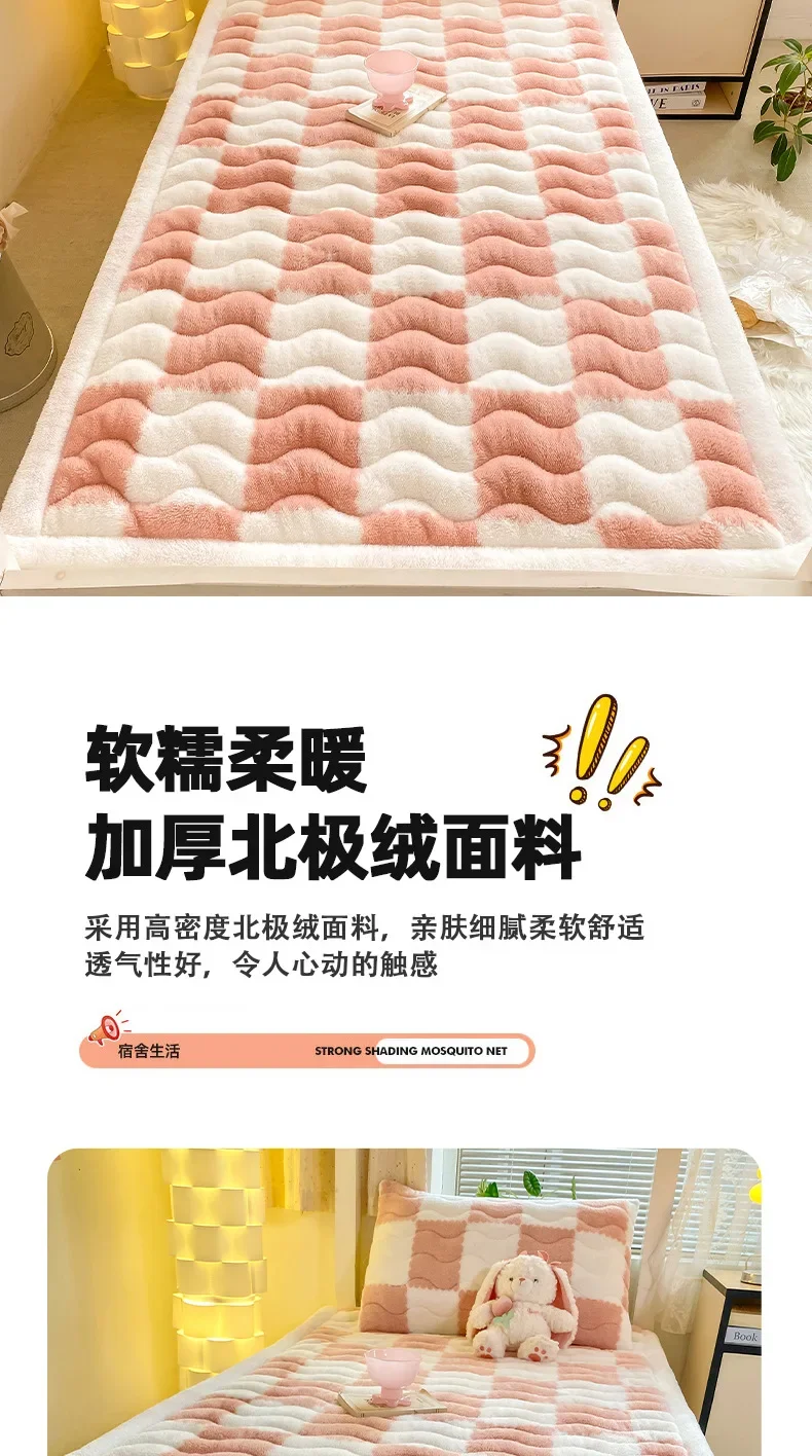 Description Picture 6 of itemWinter Warm Plush Mattress Toppers Soft Single Double Foldable Milk Velvet Thick Flat Bed Sheet Fold Tatami Mat Queen Bed Cover