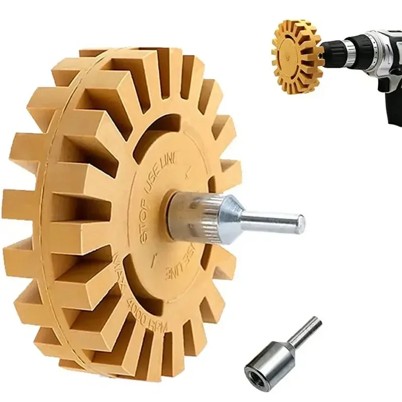 Decal Removal Rubber Eraser Wheel with Drill Adapter Kit Car Sticker Remover Paint Cleaner Car Polish Auxiliary Acessories