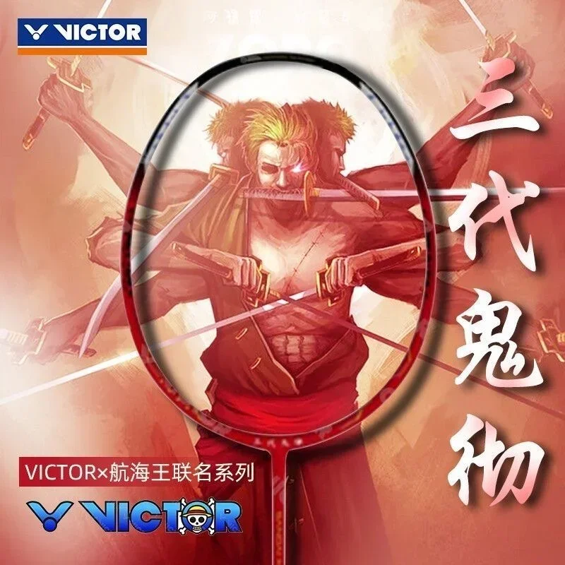 Victory Victor One Piece Joint Badminton Racket Enma/Wado Ichimonji/third Generation Guiteru Offensive badminton racket