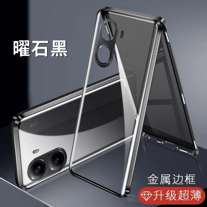 360° Full Protection Magnetic Case with Tempered Glass Back Cover