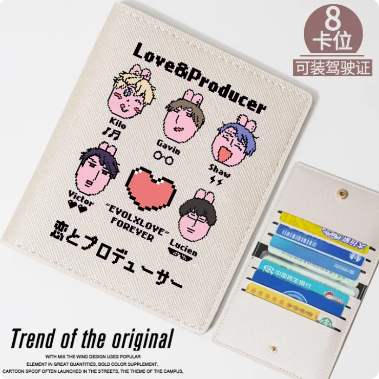 Anime Love Porducer Kilo Gavin Shaw Fashion Wallet PU Purse Card Case Multi Card Hasp Money Bag Cosplay Gift B147