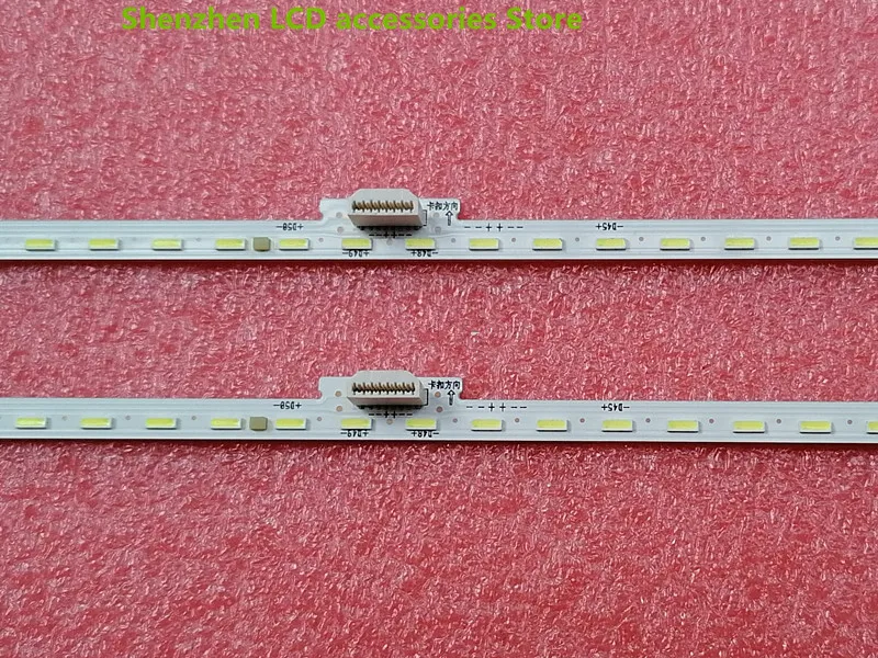 FOR Hisense HZ50U7A  JL.50088414 HE500S5U51　64LED  551MM  100%new  LCD TV backlight bar 4