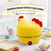 Home Kitchen Cooking Tool 7-Egg Capacity Egg Cooker Chicken Shaped Egg Boiler Eggs Steamer Appliance Utensil 3