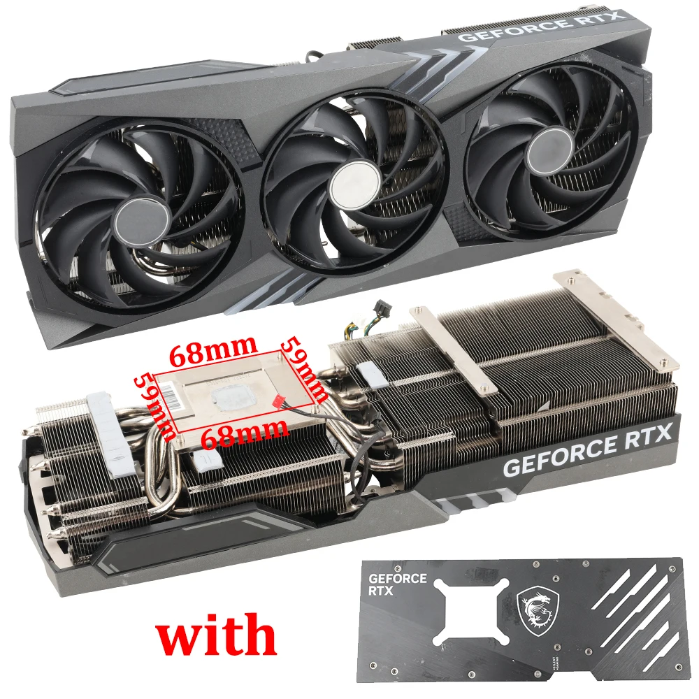 MSI, GeForce RTX 4070 Ti GAMING X