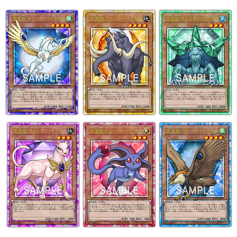 

Diy Yu-Gi-Oh! Самодельная редкая коллекция флэш-карт, игра, карточка, коллекция аниме, Современный хрустальный зверь, мультфильм, мальчик, настольная игра, игрушки