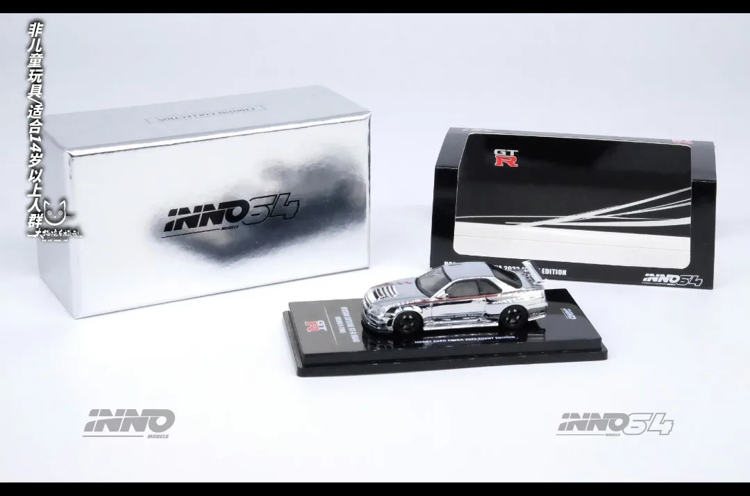 Inno 1:64 nissan SKYLINEGT-R r34クロームコレクションホビー