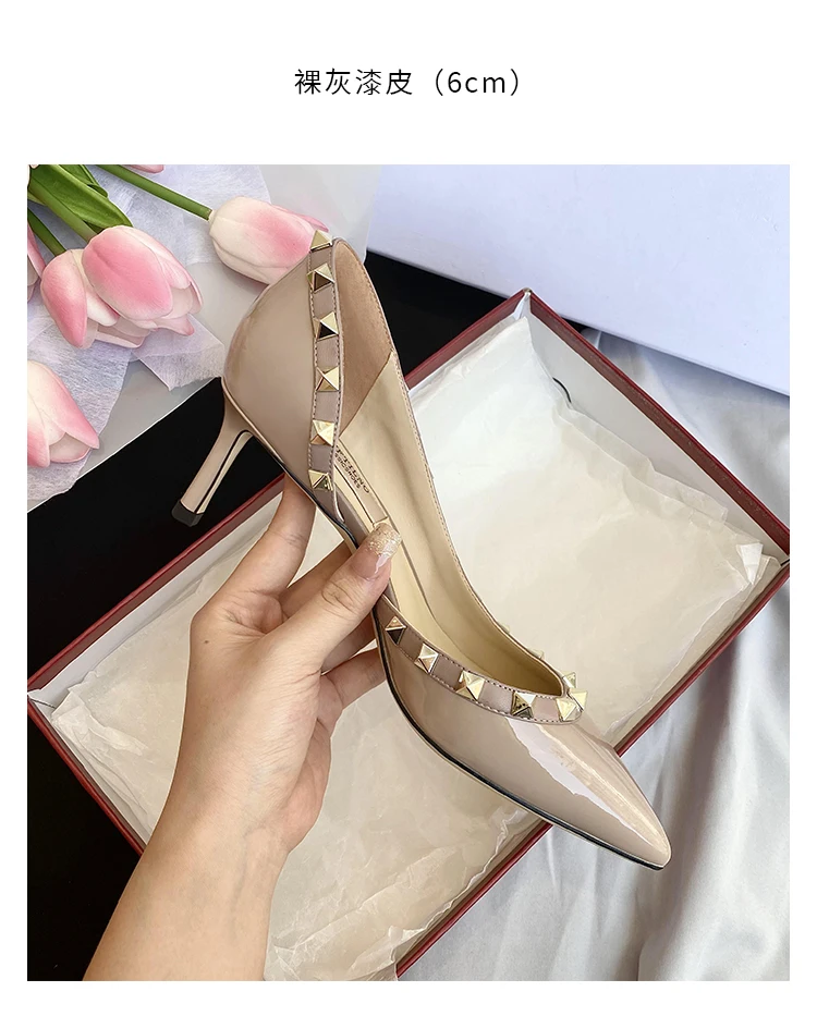 Sandali donna rivetti
