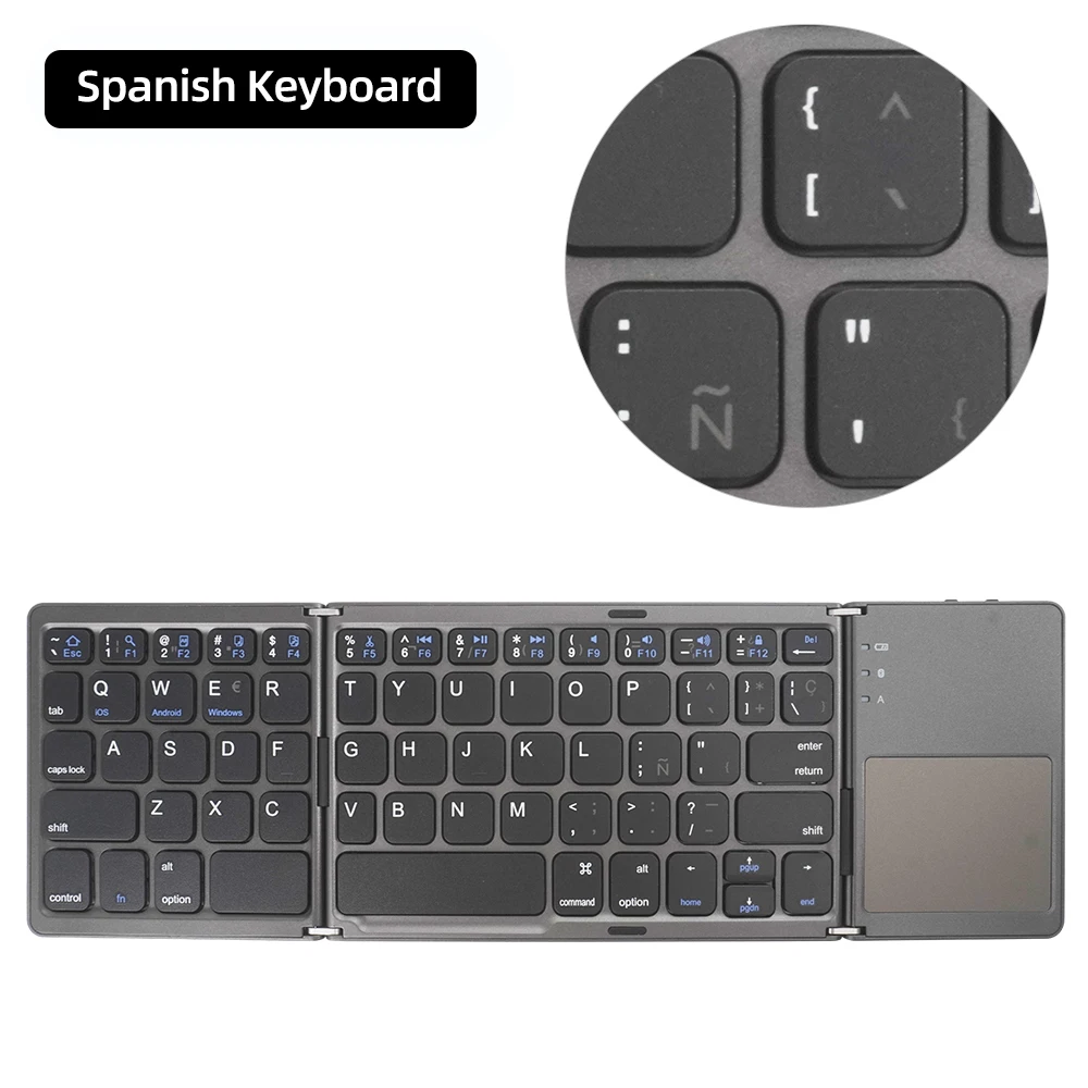 Spanish keyboard