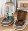 Automatic Pet Water & Food Dispenser - Gravity Flow Feeder for Cats & Dogs 4
