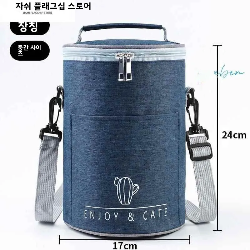 두꺼운 알루미늄 호일 원형 보온 도시락 가방 핸드백 음식 용기 커버 오래 지속되는 보온 외부 코팅 벤토 가방 포함