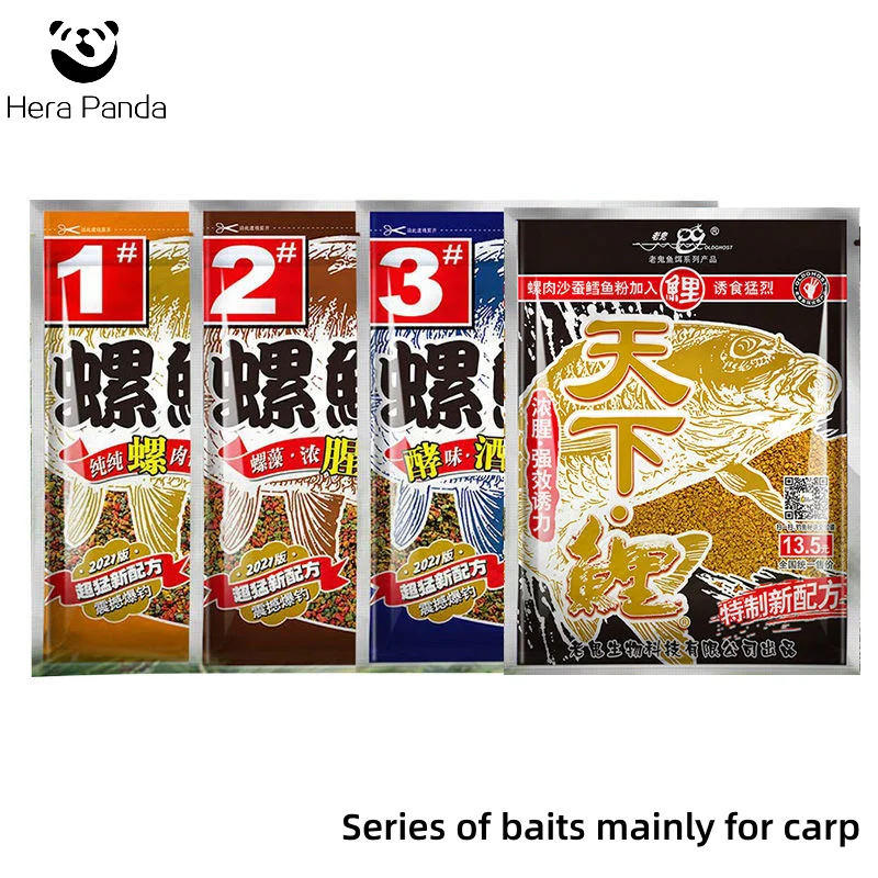 Carp Fishing, old ghost 918 classic carp fishingrecipe