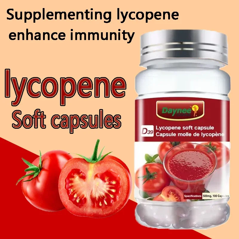 1 bottle of lycopene soft capsules to improve skin health and resist UV damage health food