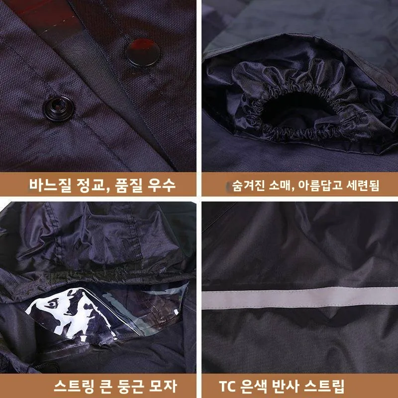 연장형 오버롤 레인코트 유니섹스 아웃도어 하이킹 방수 성인 레인웨어 패셔너블 신모델 전신 보호