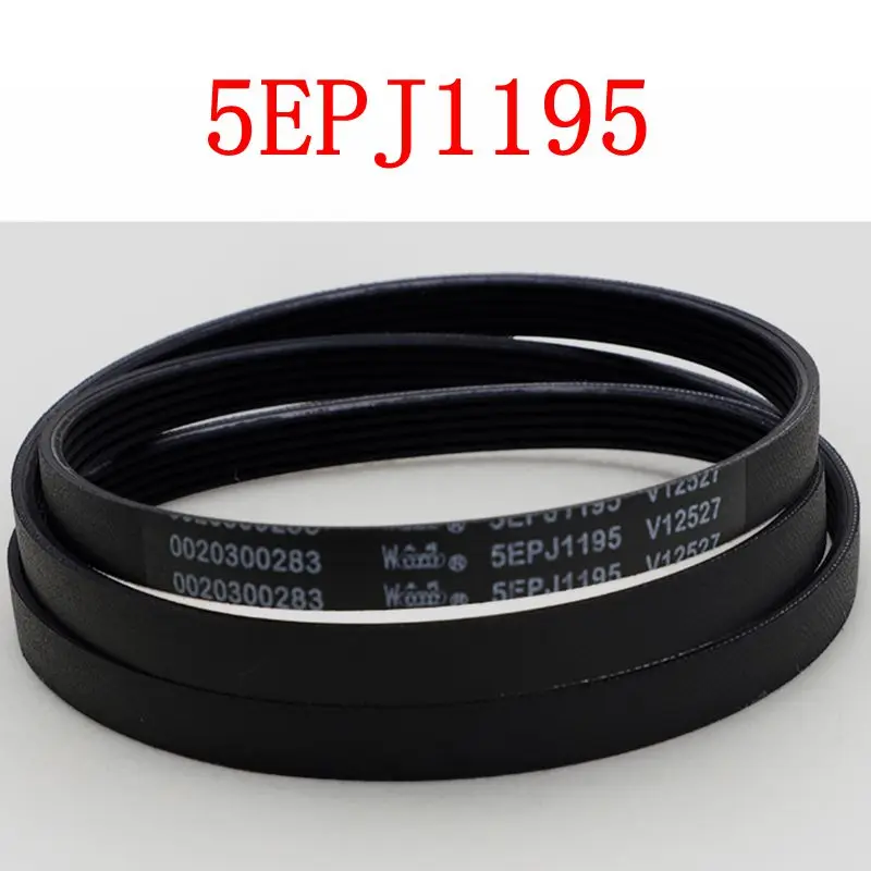 Electrolux Haier drum washing machine belt 5EPJ1195 5PJ1195 5PJE1195 Rubber rotating belt Parts