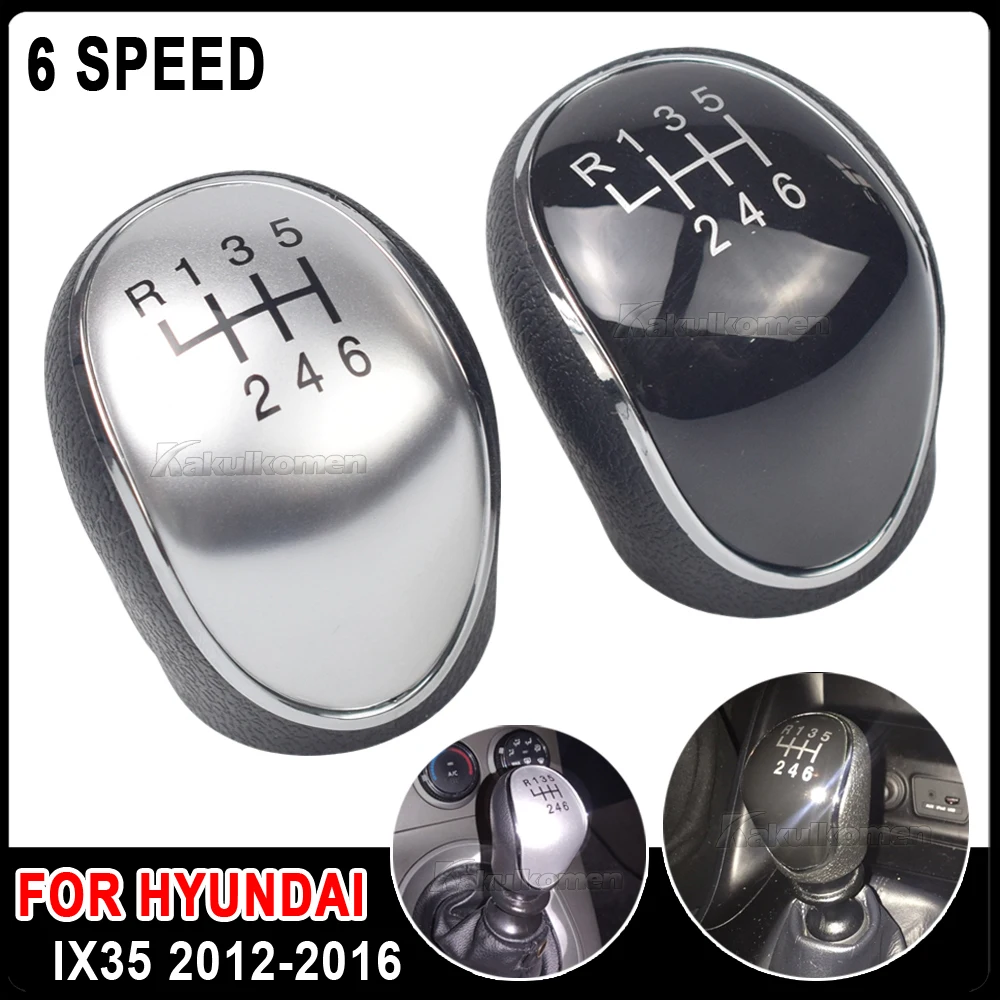 Car 6 Speed Gearstick Ball JoystickGear Shift Lever Knob for Head