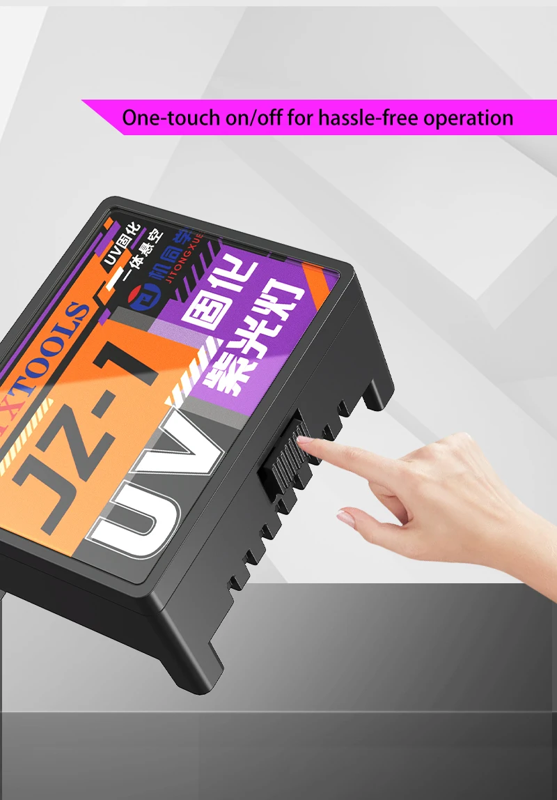 JITONGXUE JZ-1 UV-Härtungslampe für die Reparatur von Mobiltelefonen, schattenloser Klebstoff, UV-Klebstoff, optischer Klebstoff, grünes Öl-Tinten-Härtungswerkzeug – Detail 3