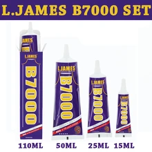 

L.James B7000 Glue Upgraded Version Mobile Phone Touch Screen Repair Diy Handmade Glass Cloth Diamond Jewelry Drop Purple Glue