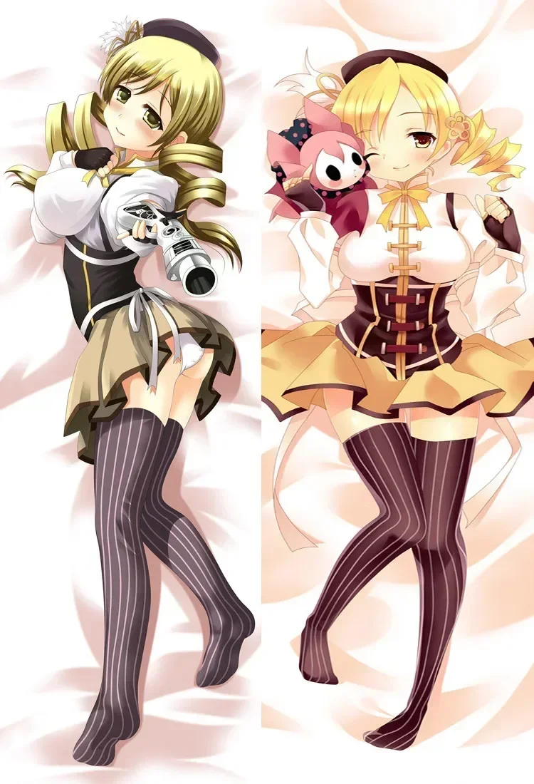 2020-March Japanese Anime Puella Magi Madoka Magica omoe Mami