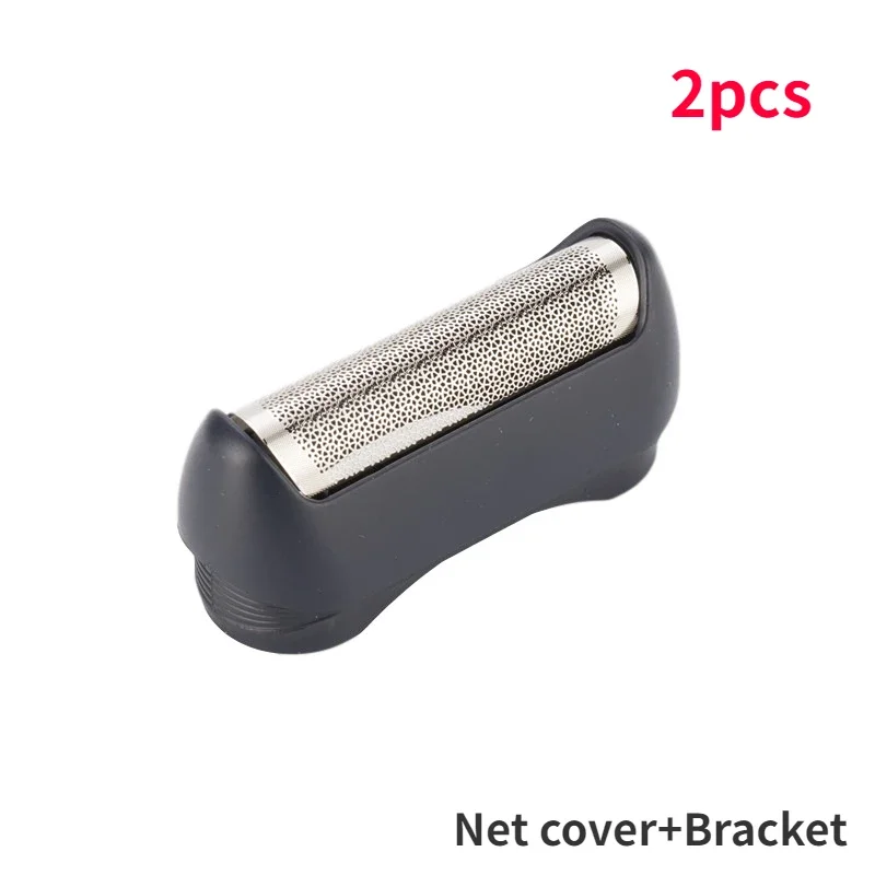 Knife net bracket