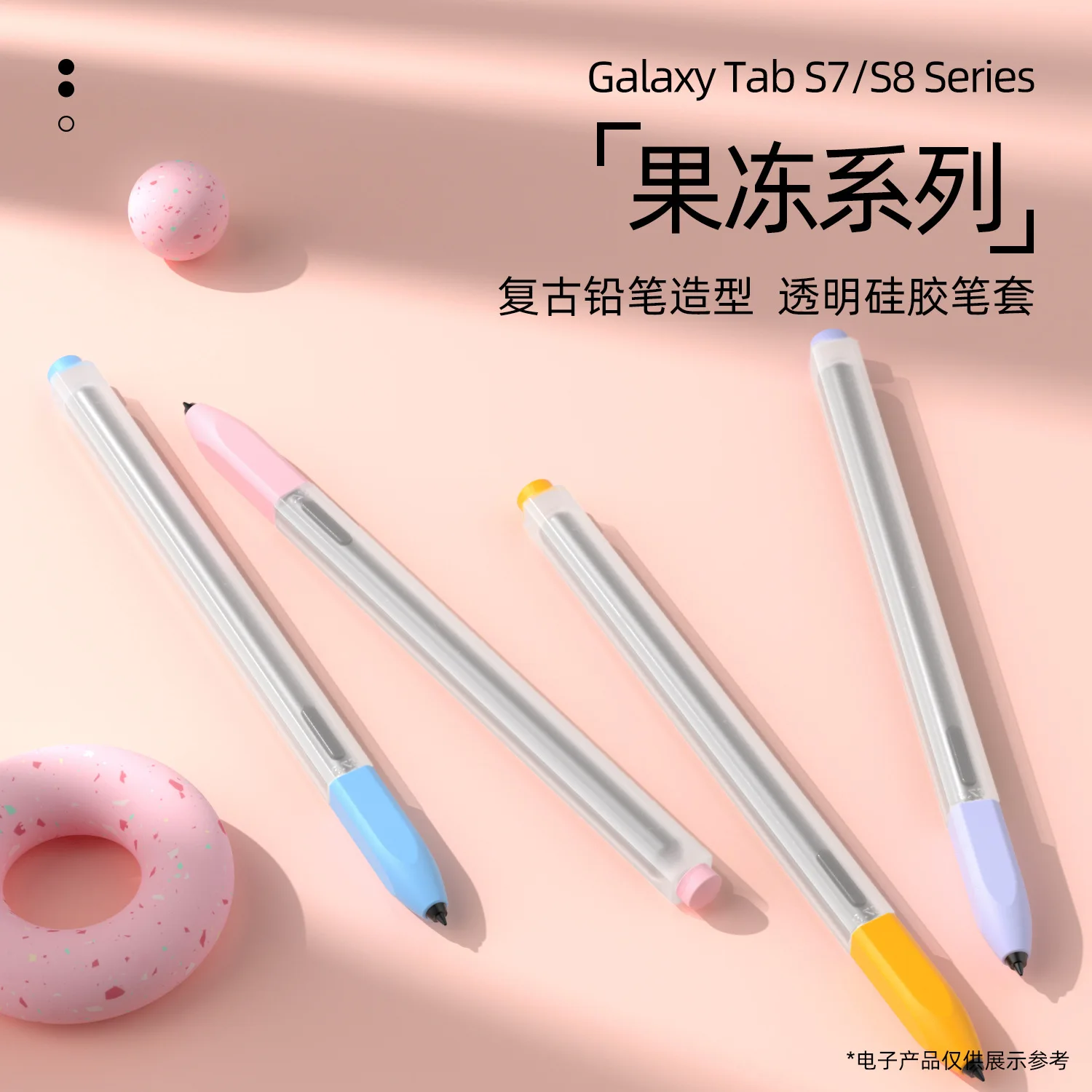 Ｚ   S7/S8/S7 +/S8 + S6 Ʈ   ȣ ̽, º ŸϷ 潽 ׸ Ų   Ŀ