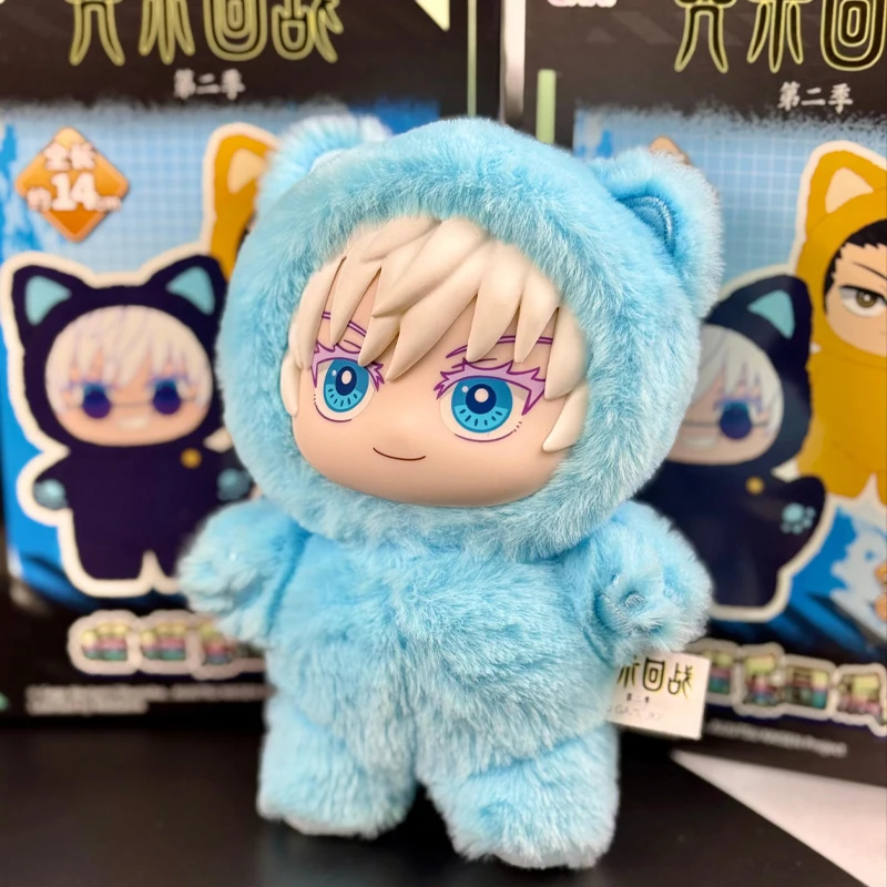 EAKI Original Jujutsu Kaisen Blind Box CAT EAR Plush Doll
