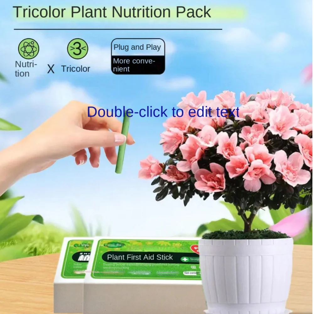 5Box 150 Roots Living Soil Plant Rooting Fertilizer Slow Release Flower Nutritional Stick Cultivation Potted Potted Plant Stick