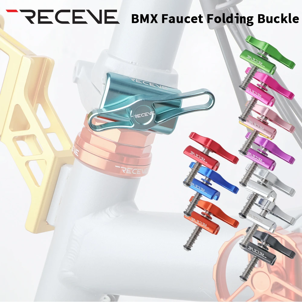 Enhanced Folding Bike Titanium Alloy Handle Hinge Clamp Kit