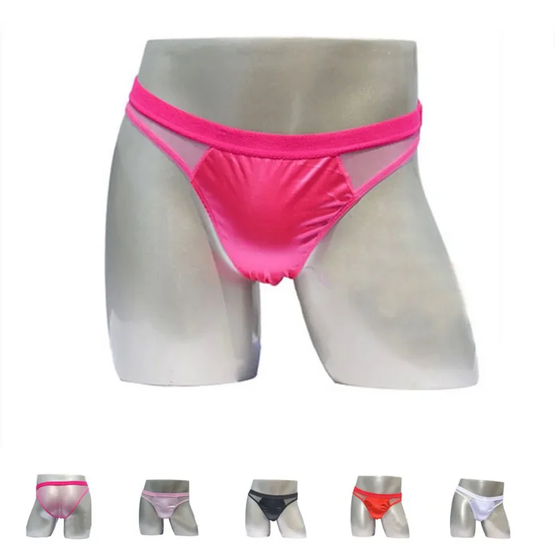 

Men's Sexy Underwear Low-Waist Male Panties Gauze Translucent Underpants Briefs