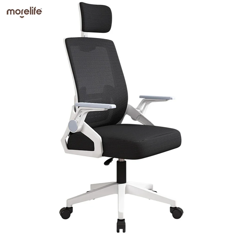 Ergonomic Office Chair 360° Swivel for Ultimate Comfort Comfortable and Durable Ergonomic Design Computer Chair architecture and design review the ultimate inspiration from interior to exterior