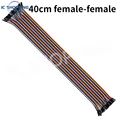 40cm Female-Female