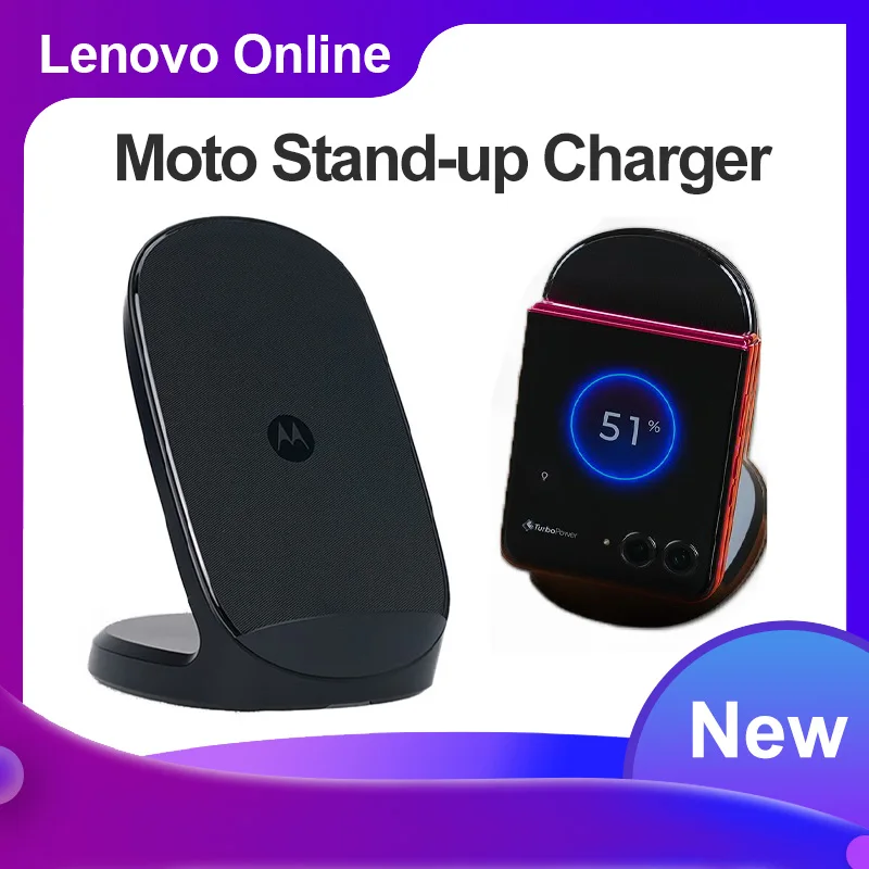 Lenovo MOTOROLA Moto 15W Wireless Charging Stand for moto razr