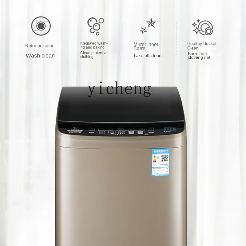 XL Automatic Washing Machine Household Rental Dormitory Large Capacity Washing and Drying Integrated Impeller 2