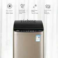 XL Automatic Washing Machine Household Rental Dormitory Large Capacity Washing and Drying Integrated Impeller 2