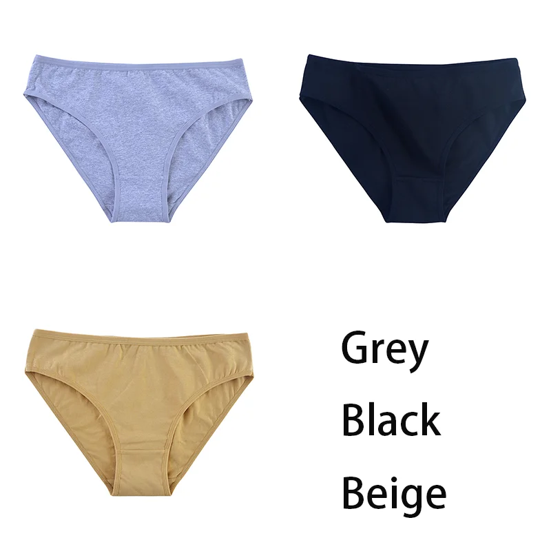 Grey Black Beige