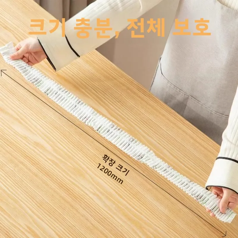 일회용 부직포 먼지 커버 풀랩 여행용 수하물 보관 보호 케이스 (20인치, 24인치, 26인치 여행 가방용)