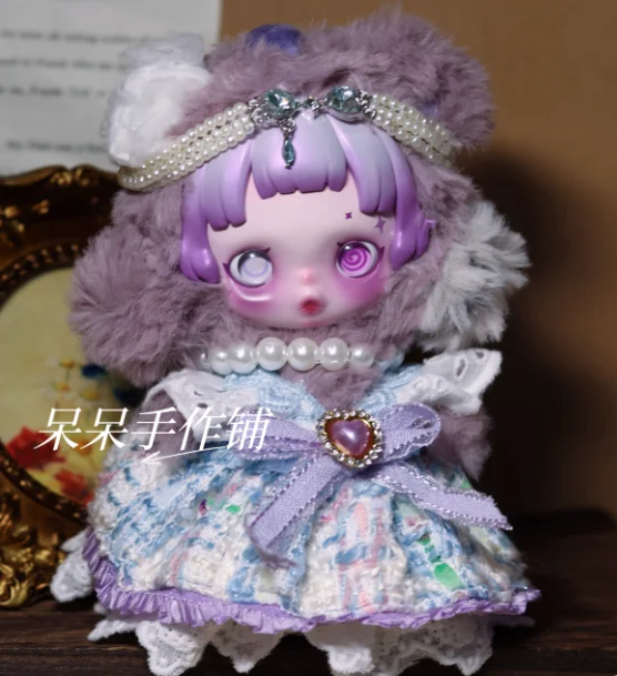 Doll Clothes For Skullpanda V3 You Found Me Series Ratty Bear Purple Dress Replacement10cm Mini Doll Outfit Accessories Gifts