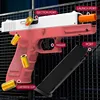 Toy Guns Model Automatic Continuous Shell Throwing Soft Bullet Launcher Outdoor Game Children Adult Airsoft Pistol Kids Fake Gun 4
