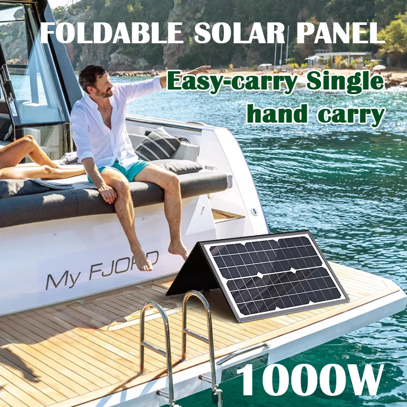 Panneau solaire pliable 1000W, chargeur solaire monocristallin portable à une main, étanche, pour yacht, camping-car, bateau, camping, extérieur, station d'alimentation d'urgence 1 Panneau solaire pliable 1000W, chargeur solaire monocristallin portable à une main, étanche, pour yacht, camping-car, bateau, camping, extérieur, station d'alimentation d'urgence 1
