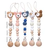 2Pcs Baby Nipple Chain Care Toy Baby Beech Wood Pacifier Clip  Cartoon Animal Felt Ball Beaded Dummy Holder Chain For Anti-drop 2