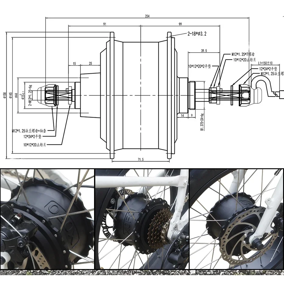 48V 1000W 팻 타이어 스노우 바이크 브러시리스 기어 허브 모터 (팻 전기자전거 모터 휠용) 170/190mm 리어 포크 20/26인치 휠 사이즈