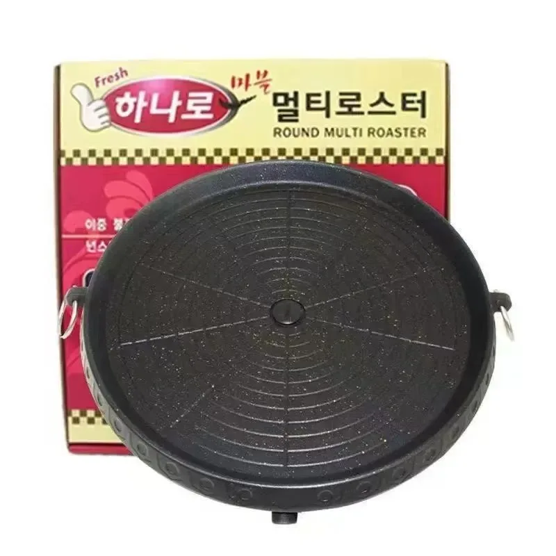Grilling Rack Barbecue Accessories Cassette Oven Baking Pan Maifan Stone Convenient Home Outdoor Barbecue Dish Plate