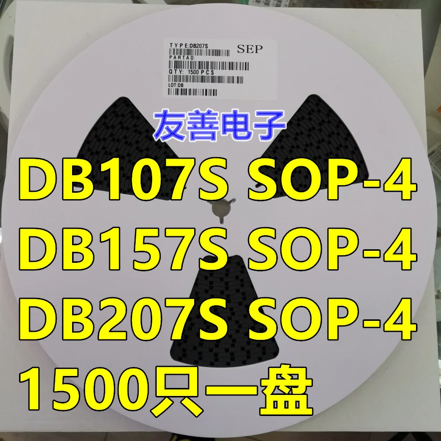 

SMD DB107S/DB157S/DB207S SOP-4 1A/2A SEP Full Price 1500Pcs