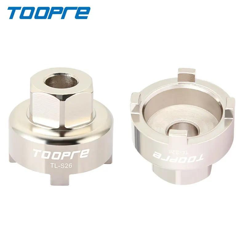 Toopre Bicycle Single Speed Flywheel Disassembly Tool 16t 17t 18t Bmx Dead Flying Bicycle Installation Sleeve TL-S26