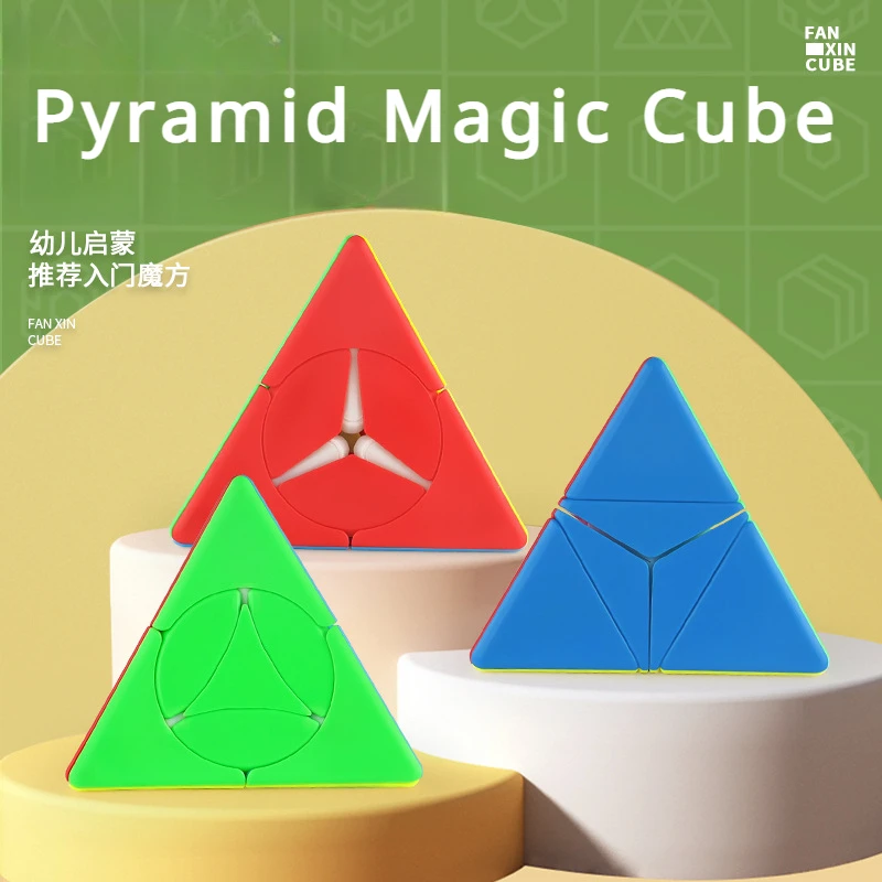 Fanxin Cube Pyramid Magic Cube Triangle Windmill Pyramid Shape Smooth Beginner Professional Game Magnetism Funny Toys new professional tripod bag monopod bag camera bag photograph bag for sirui manfrotto gitzo teris velbon windmill fotopro flm